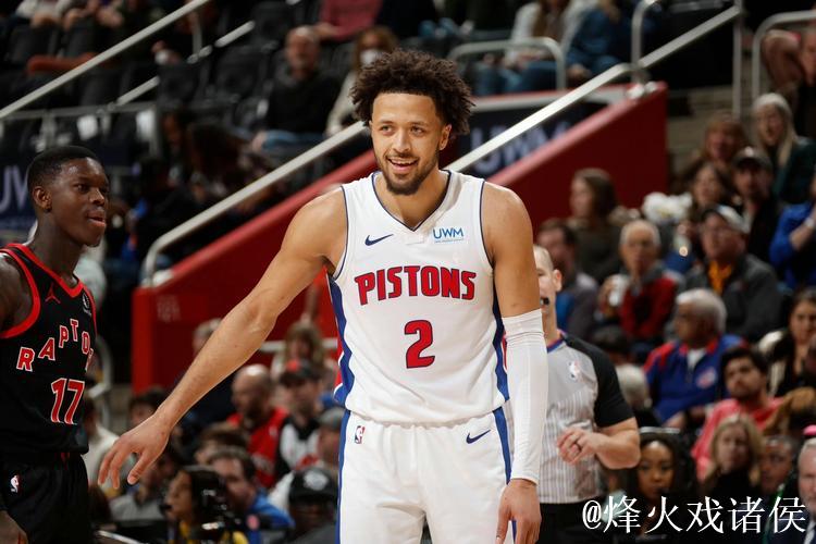 坎宁安32分赛后称热爱掌控球权，活塞胜凯尔特人